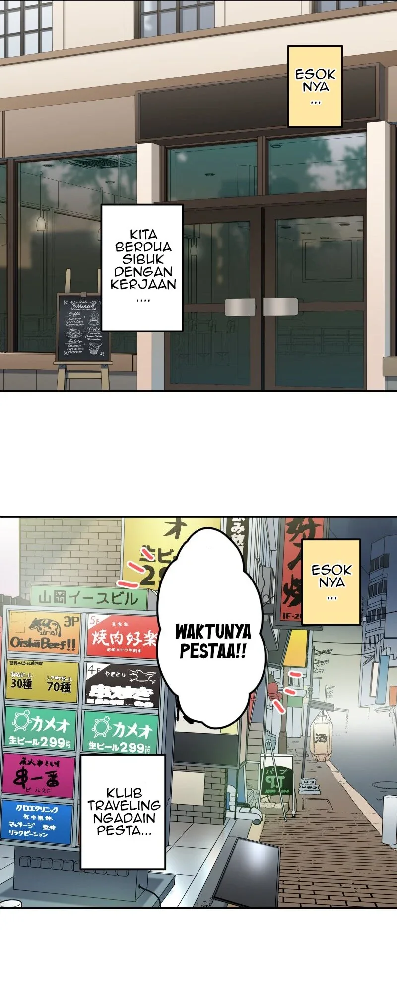 Halaman 21 — Waka-chan Is Flirty Again Chapter 196