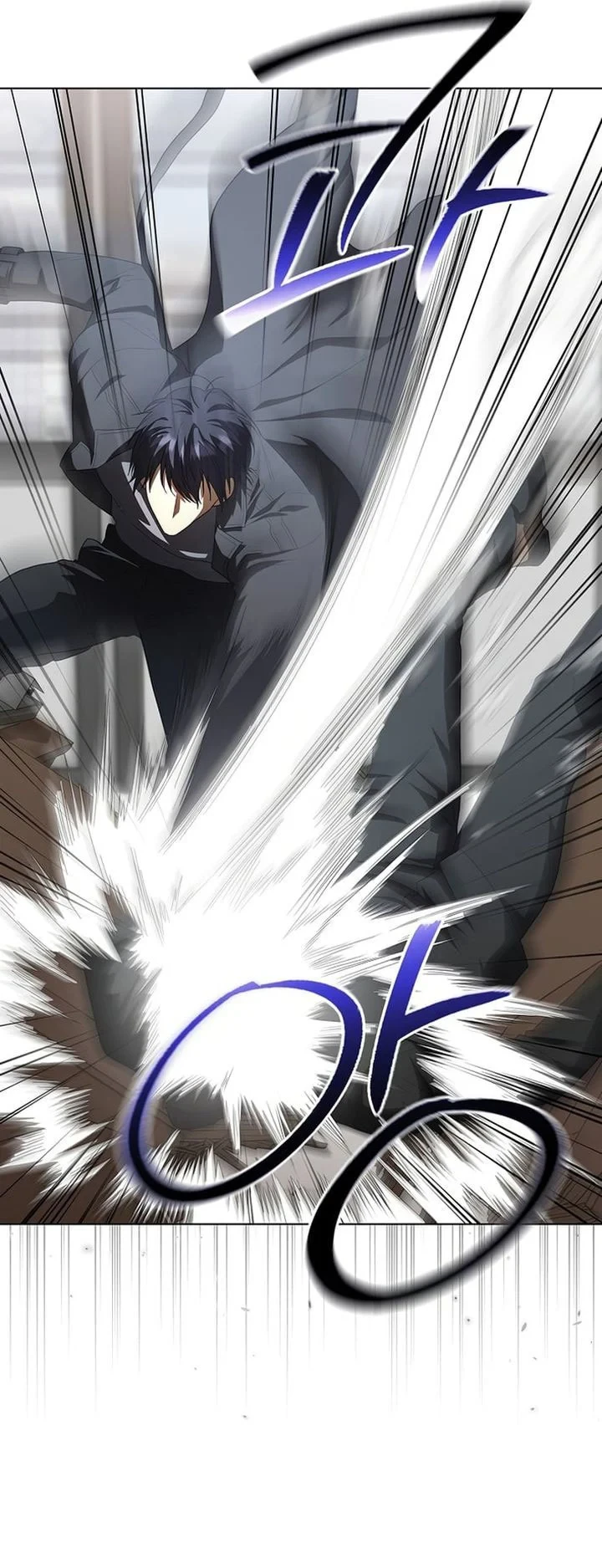 Halaman 7 — The Heavenly Demon Doesn't Want to Level Up Chapter 97
