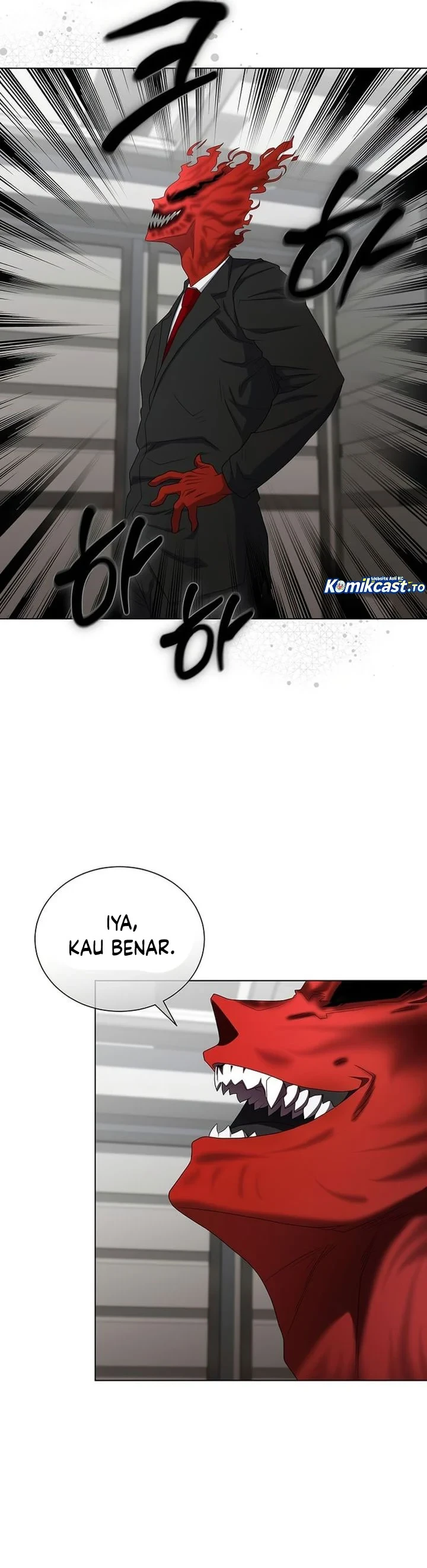 Halaman 13 — The Heavenly Demon Doesn't Want to Level Up Chapter 97