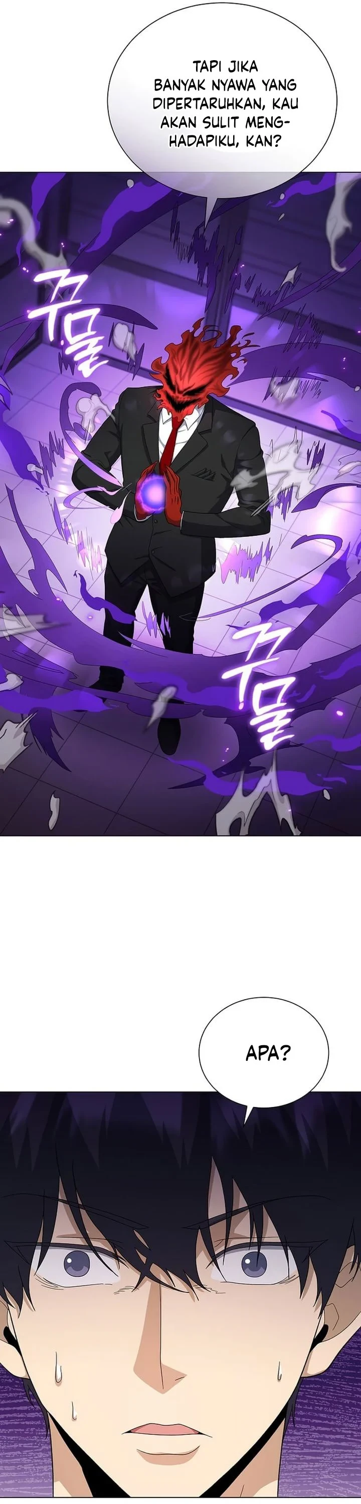 Halaman 14 — The Heavenly Demon Doesn't Want to Level Up Chapter 97