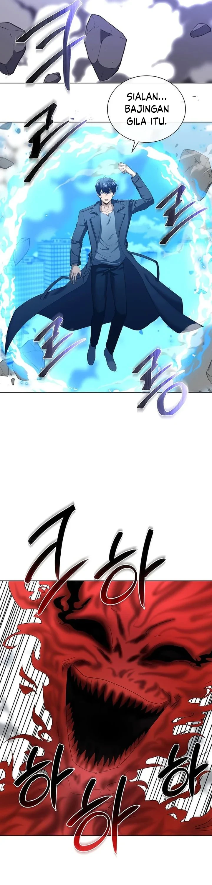 Halaman 17 — The Heavenly Demon Doesn't Want to Level Up Chapter 97