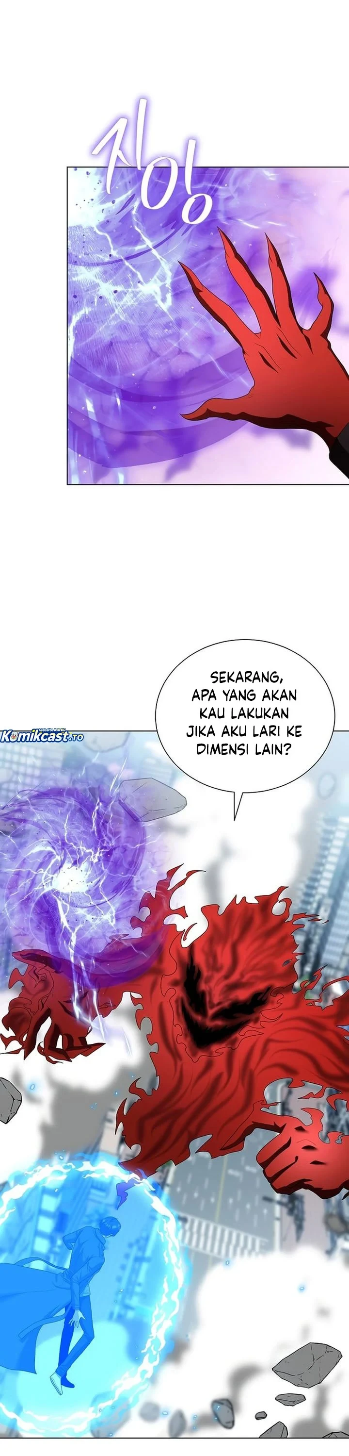 Halaman 18 — The Heavenly Demon Doesn't Want to Level Up Chapter 97