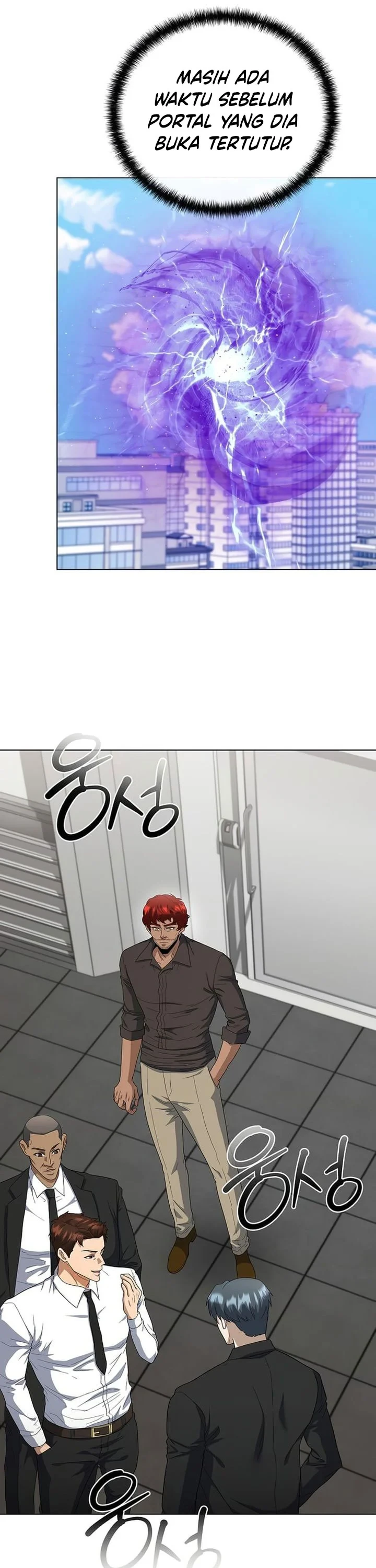 Halaman 21 — The Heavenly Demon Doesn't Want to Level Up Chapter 97