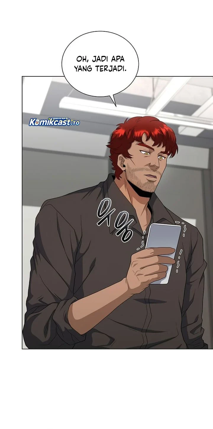 Halaman 23 — The Heavenly Demon Doesn't Want to Level Up Chapter 97