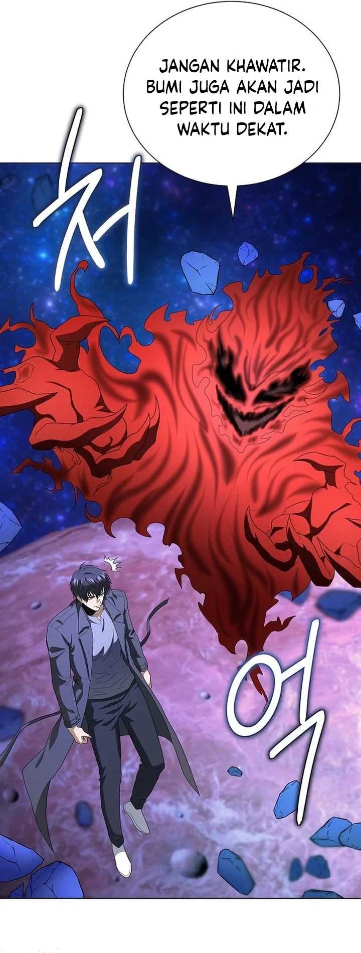 Halaman 29 — The Heavenly Demon Doesn't Want to Level Up Chapter 97
