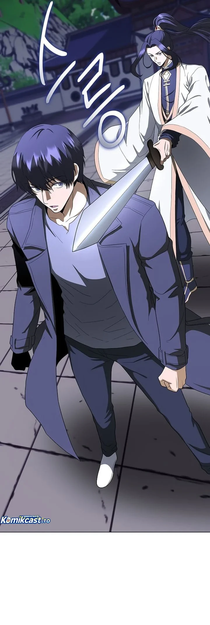 Halaman 38 — The Heavenly Demon Doesn't Want to Level Up Chapter 97