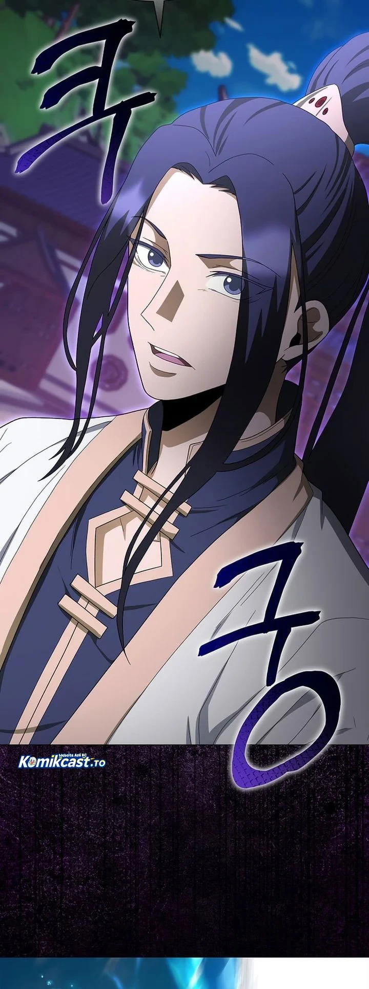 Halaman 40 — The Heavenly Demon Doesn't Want to Level Up Chapter 97