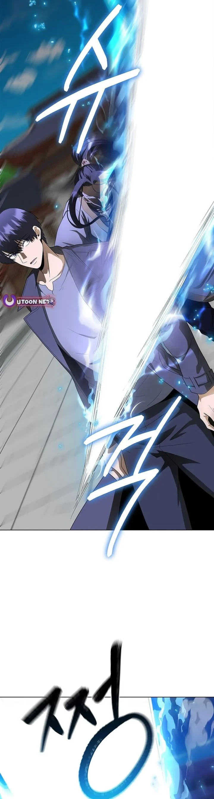 Halaman 41 — The Heavenly Demon Doesn't Want to Level Up Chapter 97