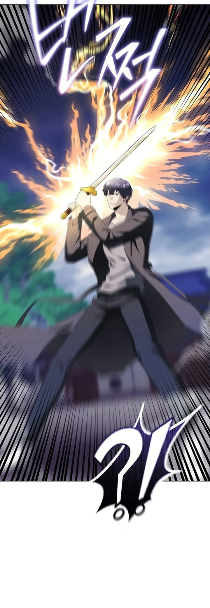 Halaman 44 — The Heavenly Demon Doesn't Want to Level Up Chapter 97