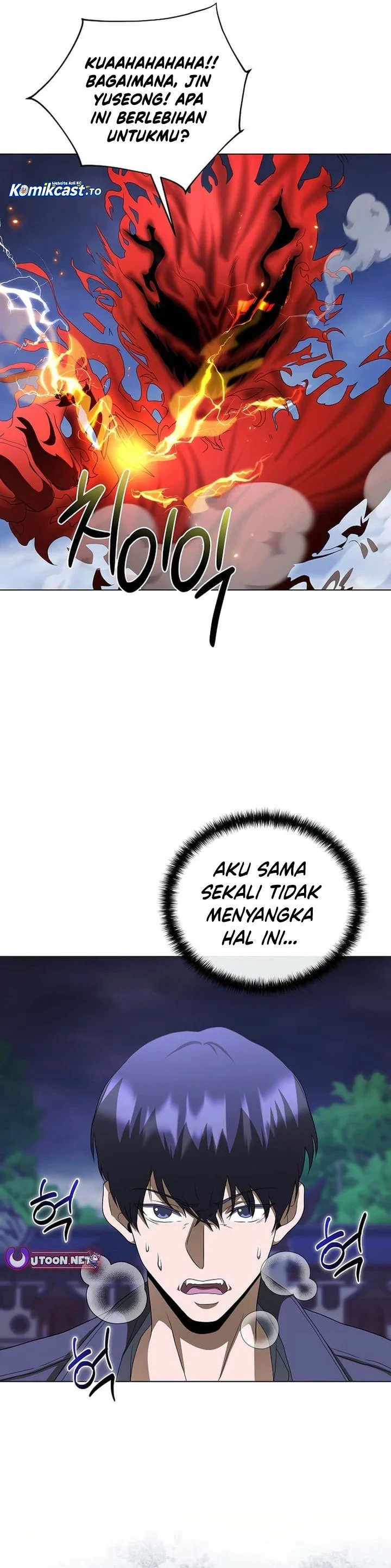 Halaman 45 — The Heavenly Demon Doesn't Want to Level Up Chapter 97