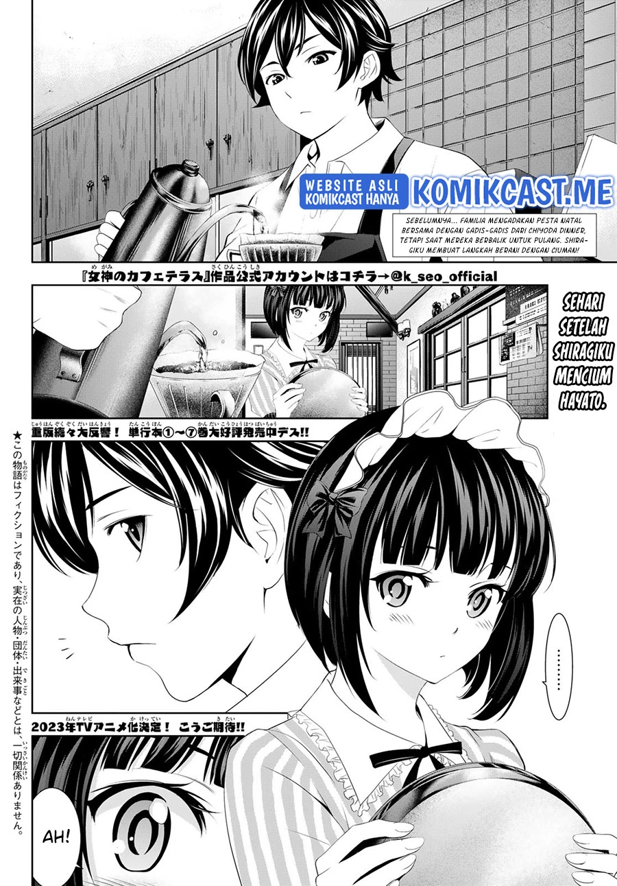 Halaman 3 — Megami no Café Terrace Chapter 78