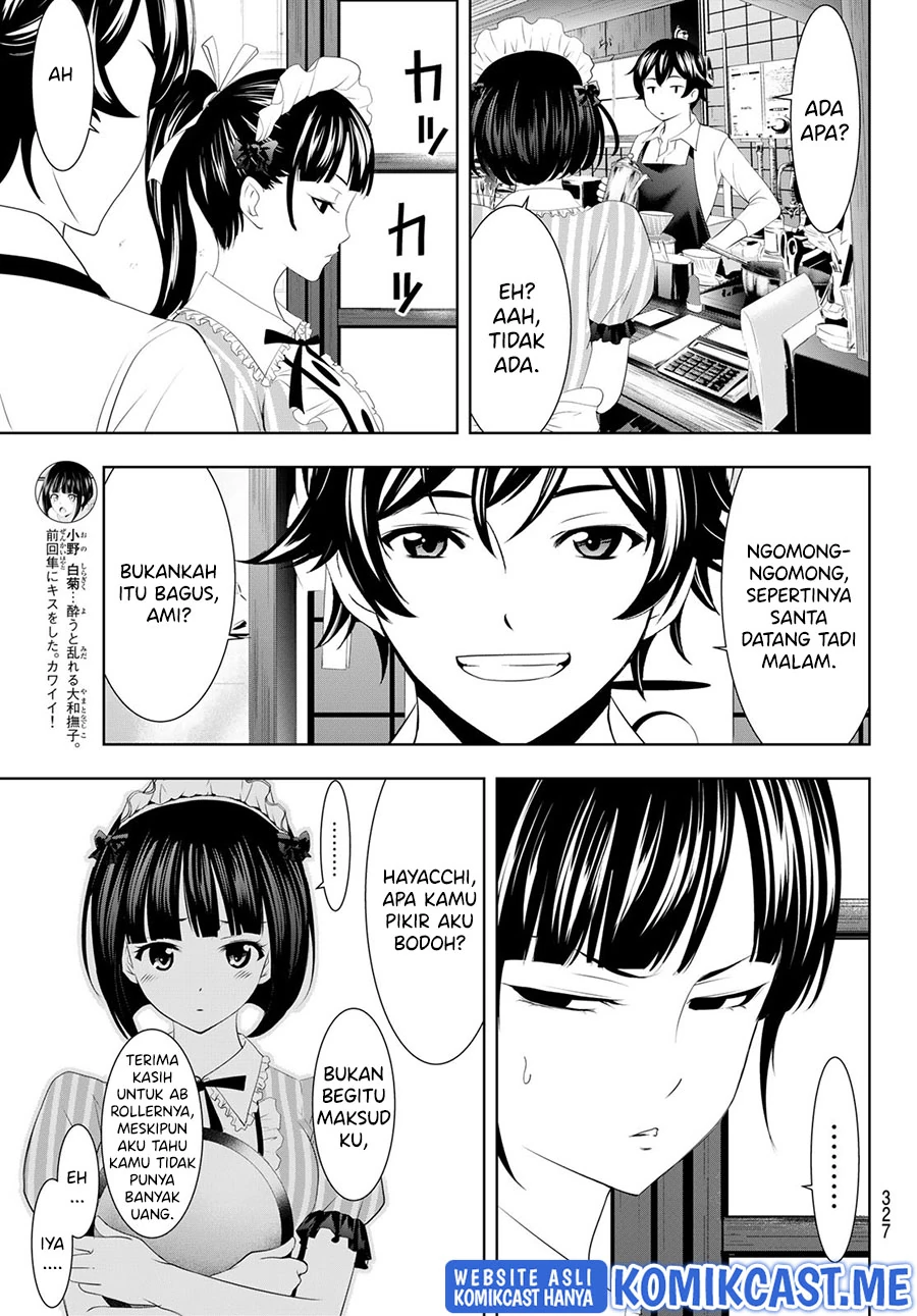 Halaman 4 — Megami no Café Terrace Chapter 78