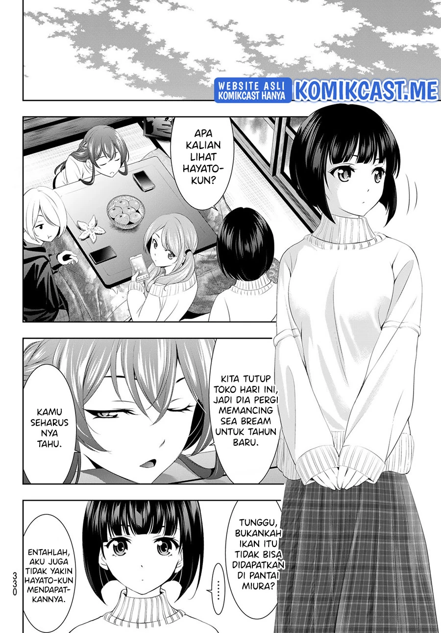Halaman 7 — Megami no Café Terrace Chapter 78
