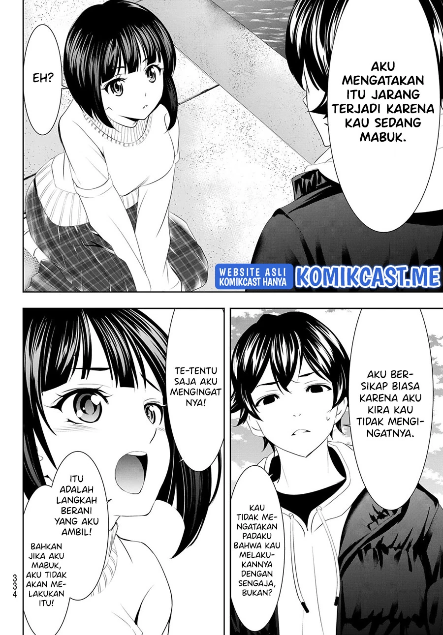 Halaman 11 — Megami no Café Terrace Chapter 78