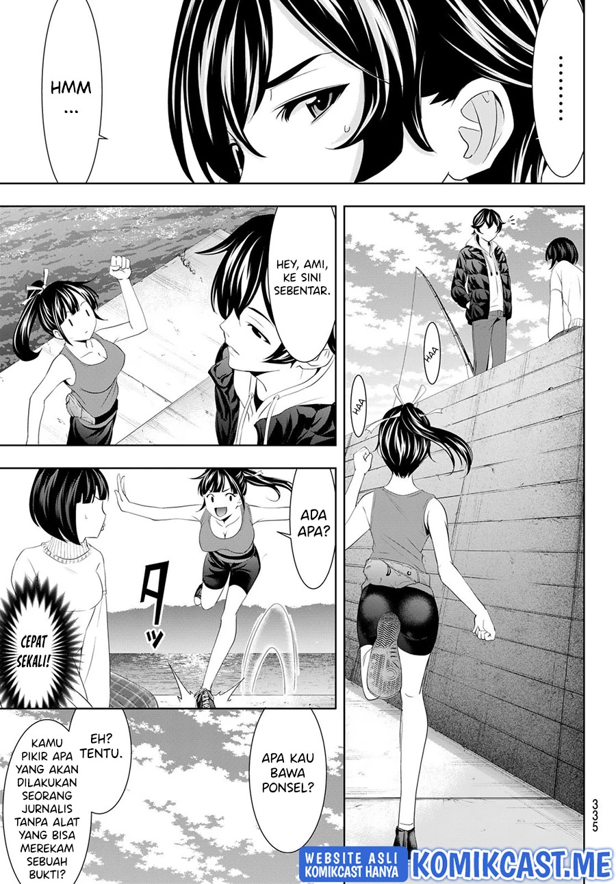 Halaman 12 — Megami no Café Terrace Chapter 78