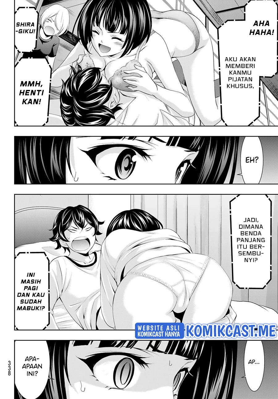 Halaman 15 — Megami no Café Terrace Chapter 78