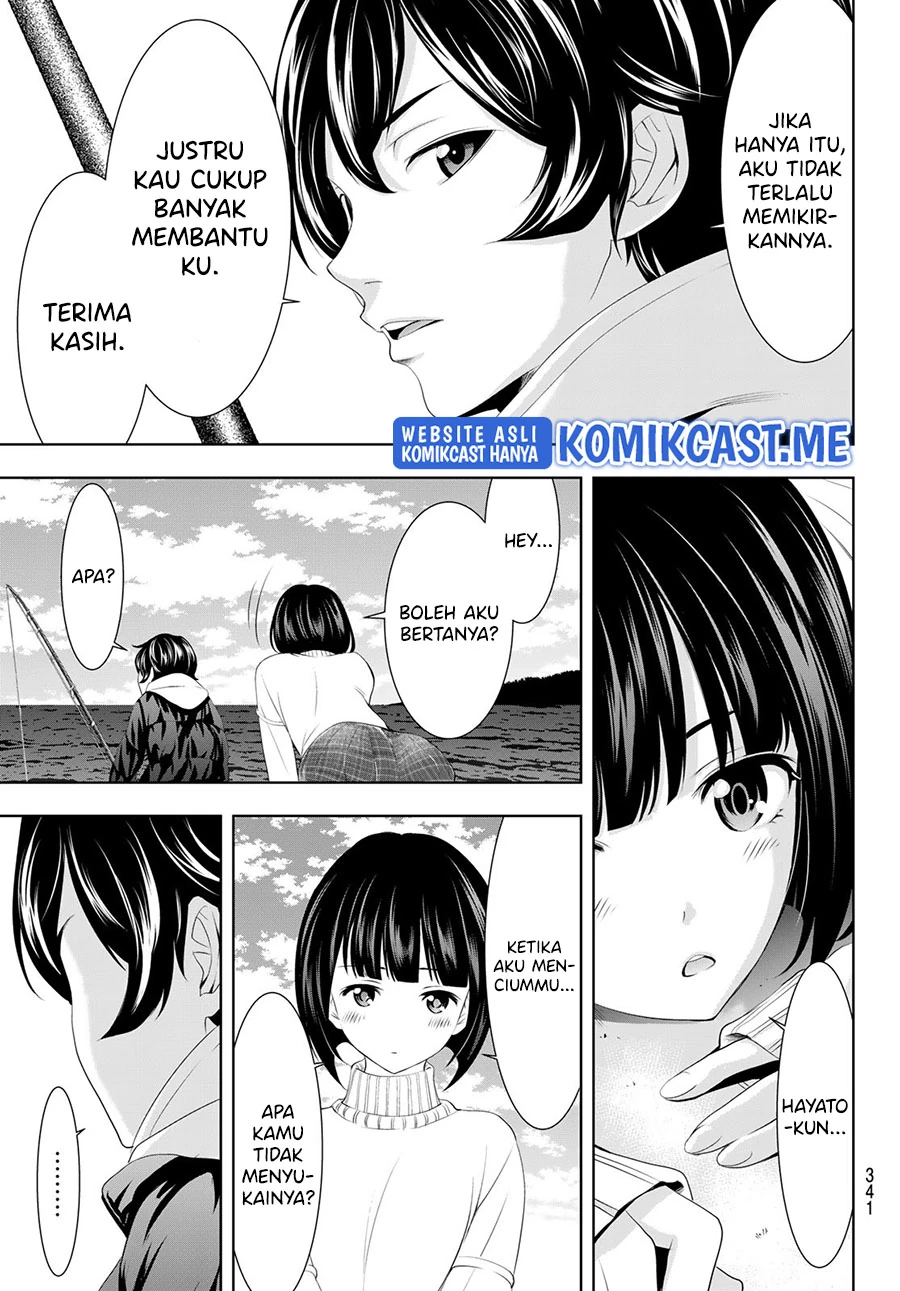 Halaman 18 — Megami no Café Terrace Chapter 78