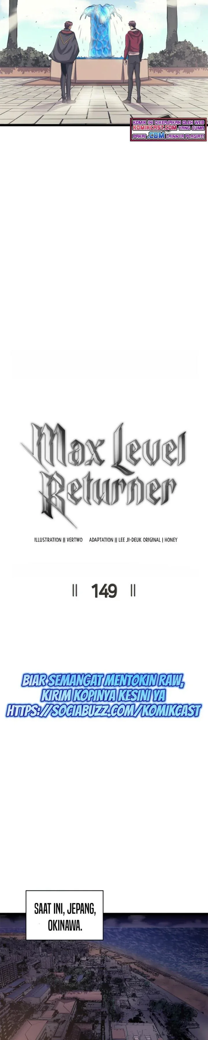 Halaman 15 — The Max Level Returner Chapter 149