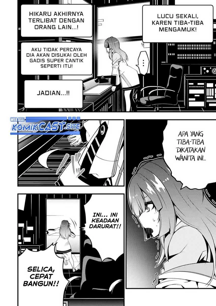 Halaman 12 — Ore ni wa Kono Kuragari ga Kokochi Yokatta: Zetsubou kara Hajimaru Isekai Seikatsu, Kami no Kimagure de Kyousei Haishinchuu Chapter 10