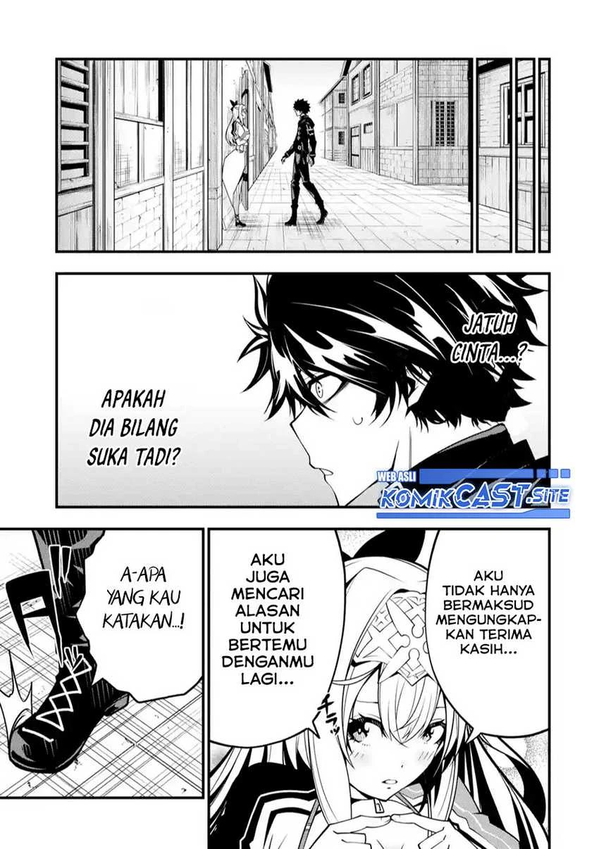 Halaman 13 — Ore ni wa Kono Kuragari ga Kokochi Yokatta: Zetsubou kara Hajimaru Isekai Seikatsu, Kami no Kimagure de Kyousei Haishinchuu Chapter 10