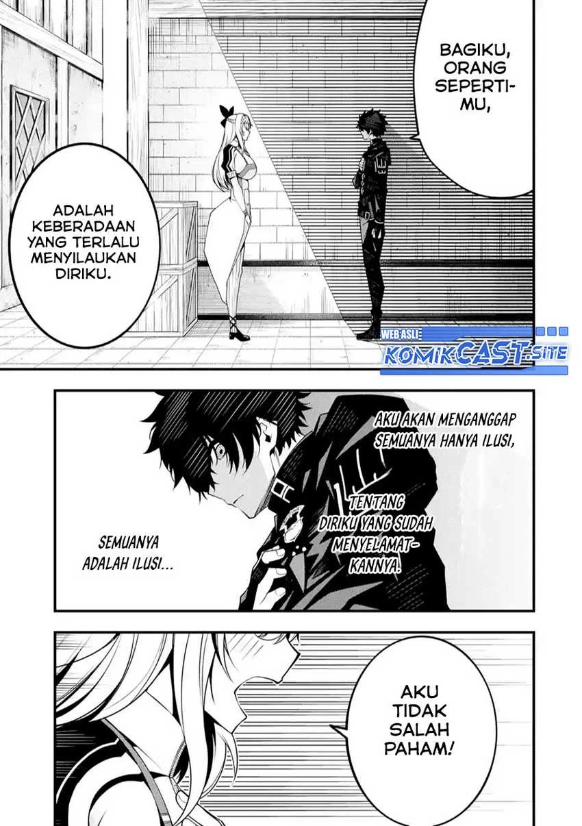 Halaman 19 — Ore ni wa Kono Kuragari ga Kokochi Yokatta: Zetsubou kara Hajimaru Isekai Seikatsu, Kami no Kimagure de Kyousei Haishinchuu Chapter 10