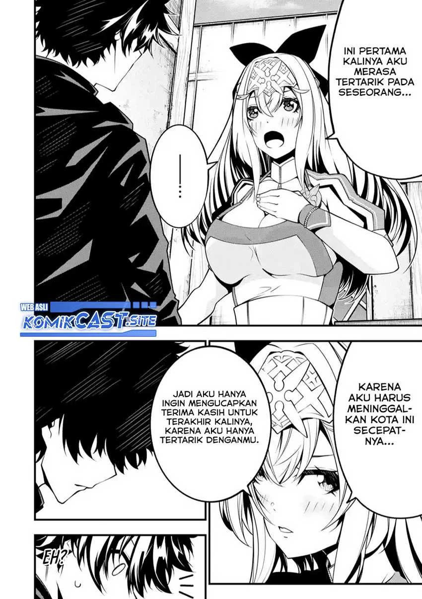 Halaman 20 — Ore ni wa Kono Kuragari ga Kokochi Yokatta: Zetsubou kara Hajimaru Isekai Seikatsu, Kami no Kimagure de Kyousei Haishinchuu Chapter 10