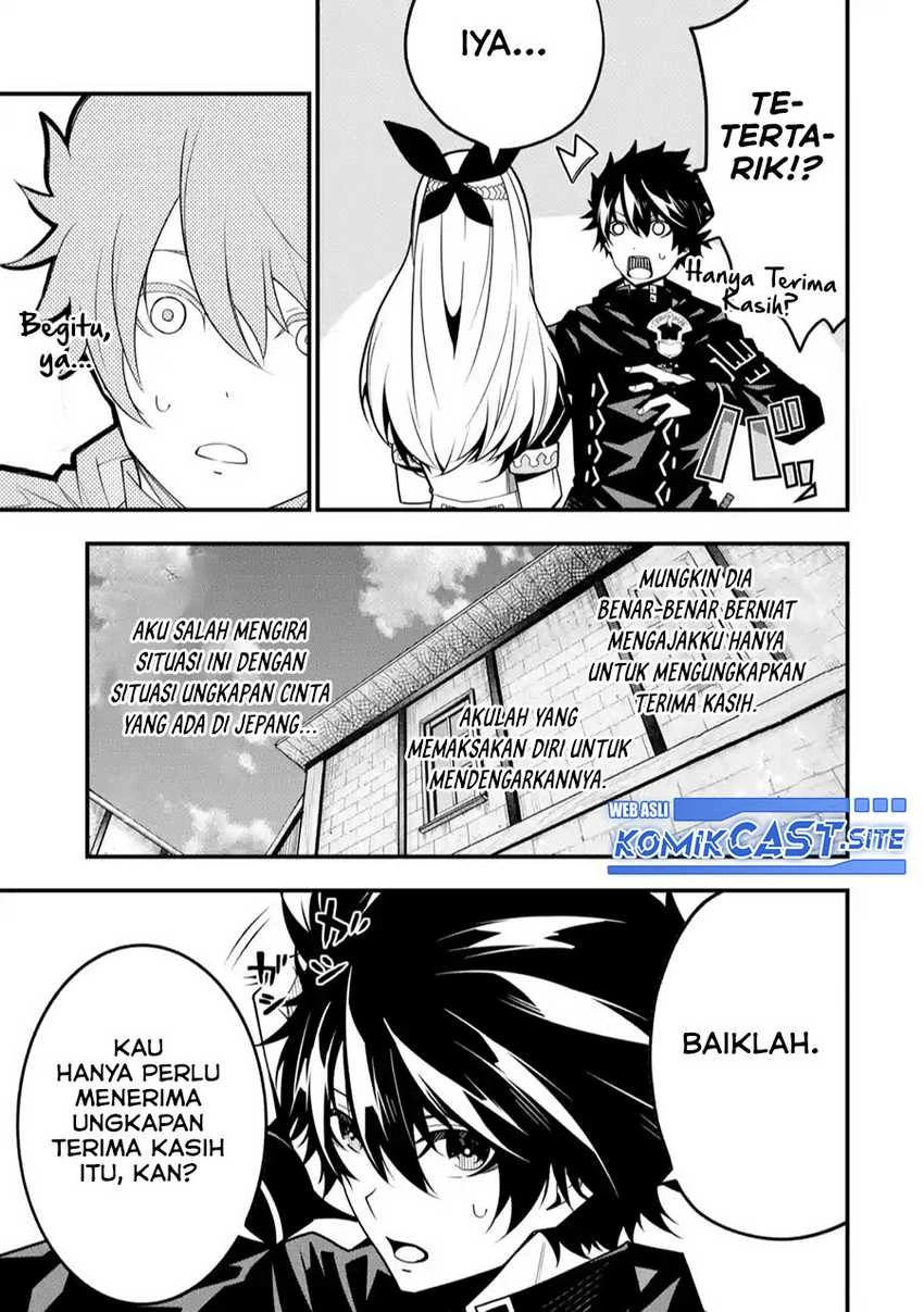 Halaman 21 — Ore ni wa Kono Kuragari ga Kokochi Yokatta: Zetsubou kara Hajimaru Isekai Seikatsu, Kami no Kimagure de Kyousei Haishinchuu Chapter 10