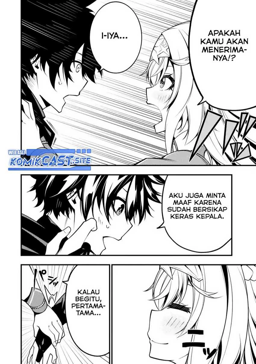 Halaman 22 — Ore ni wa Kono Kuragari ga Kokochi Yokatta: Zetsubou kara Hajimaru Isekai Seikatsu, Kami no Kimagure de Kyousei Haishinchuu Chapter 10