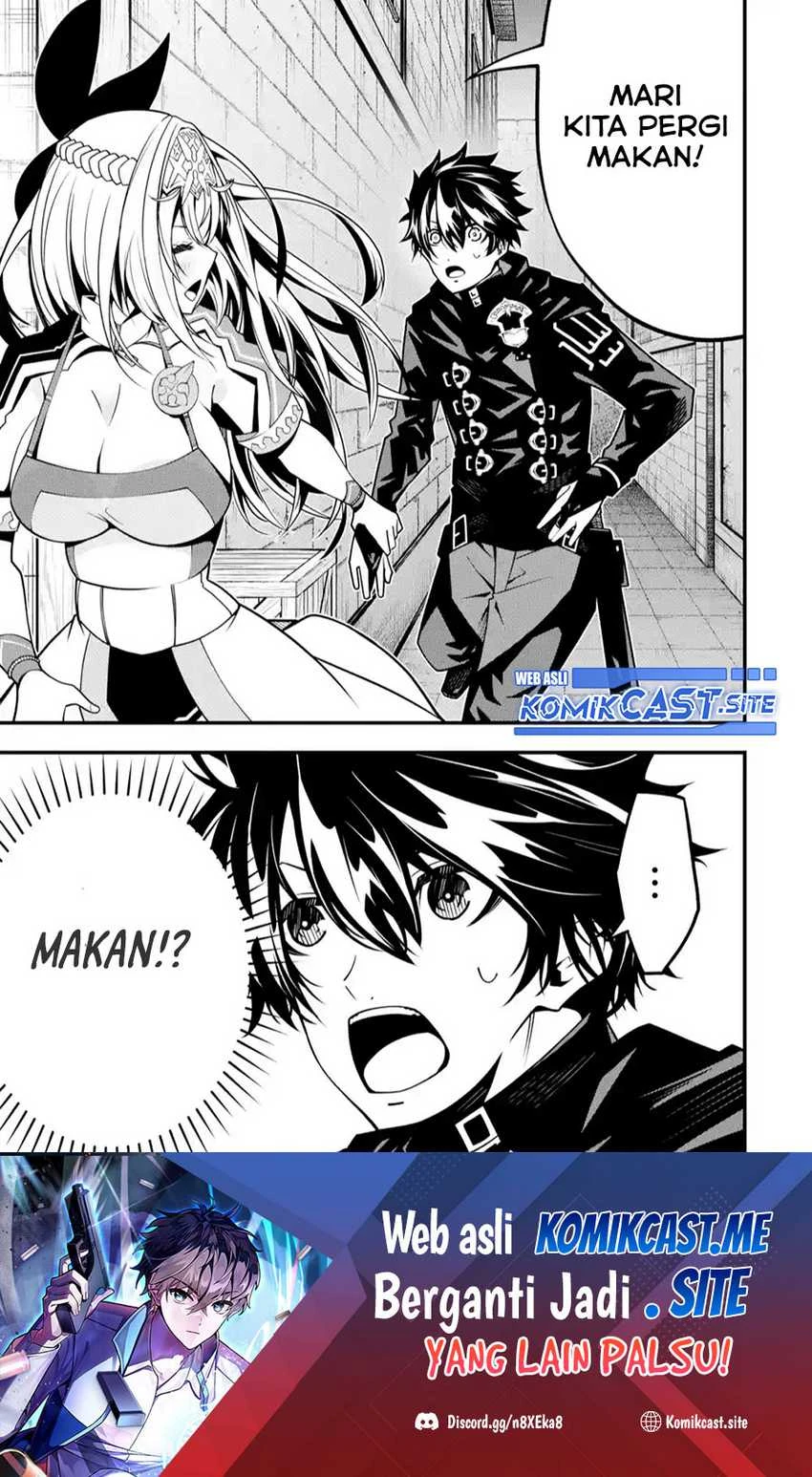 Halaman 23 — Ore ni wa Kono Kuragari ga Kokochi Yokatta: Zetsubou kara Hajimaru Isekai Seikatsu, Kami no Kimagure de Kyousei Haishinchuu Chapter 10