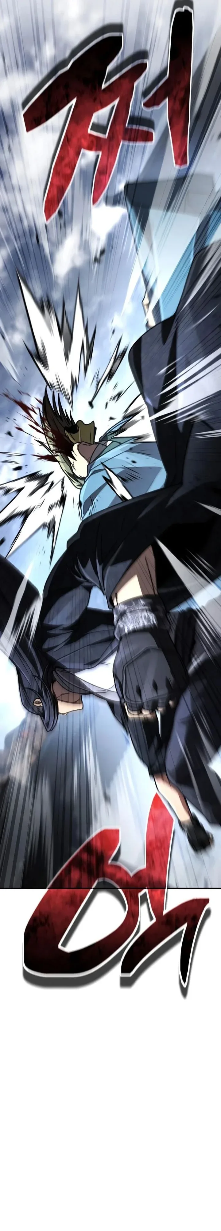 Halaman 46 — Reincarnation of the Fist King Chapter 54