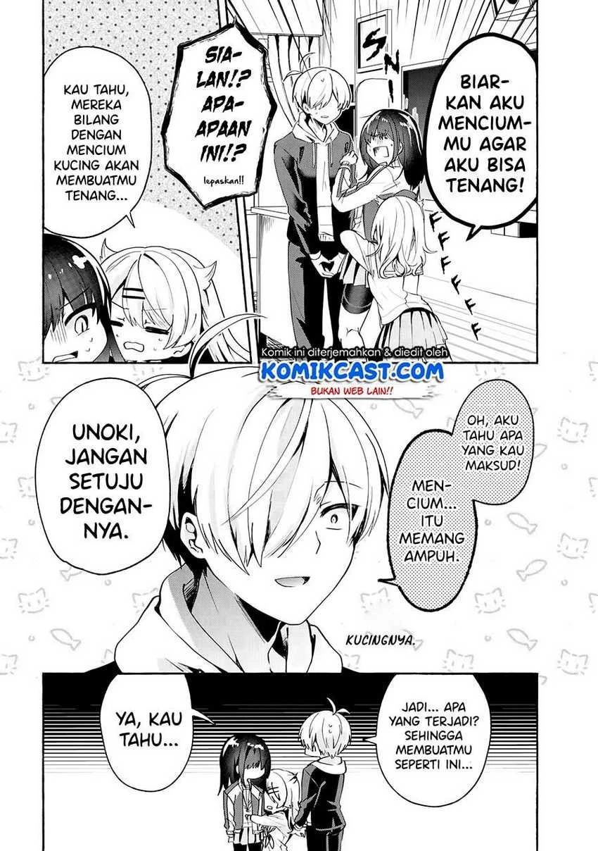 Halaman 3 — Pashiri na Boku to Koisuru Banchou-san Chapter 68