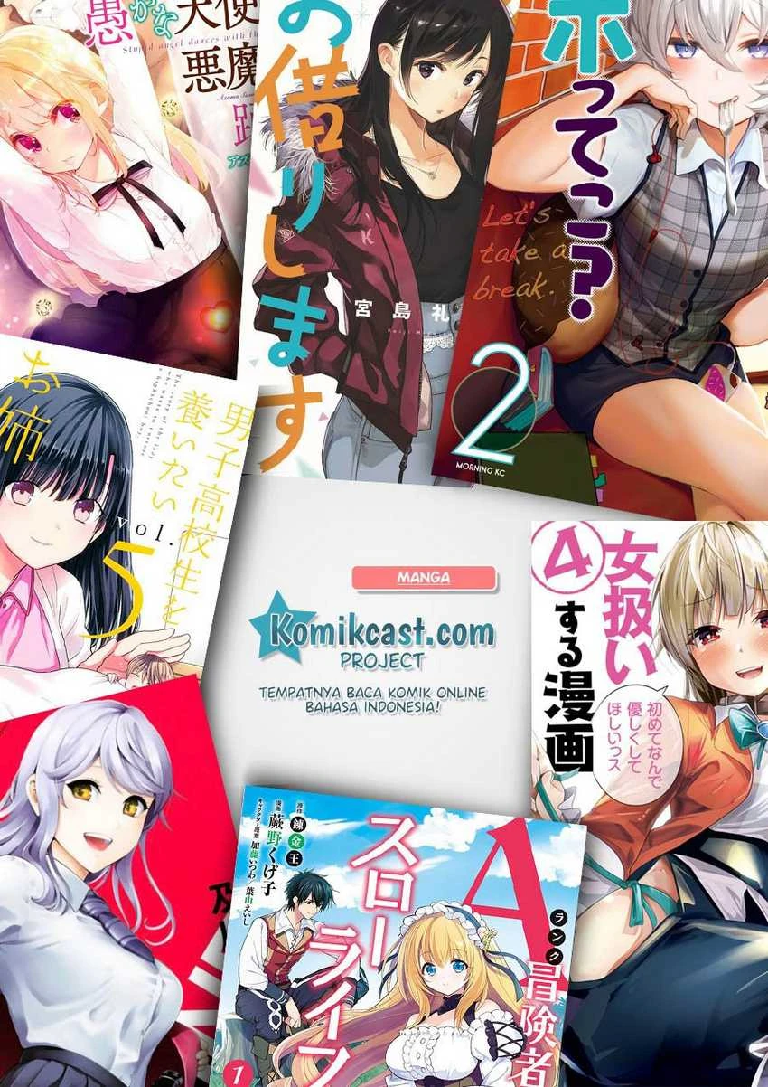 Halaman 14 — Pashiri na Boku to Koisuru Banchou-san Chapter 68