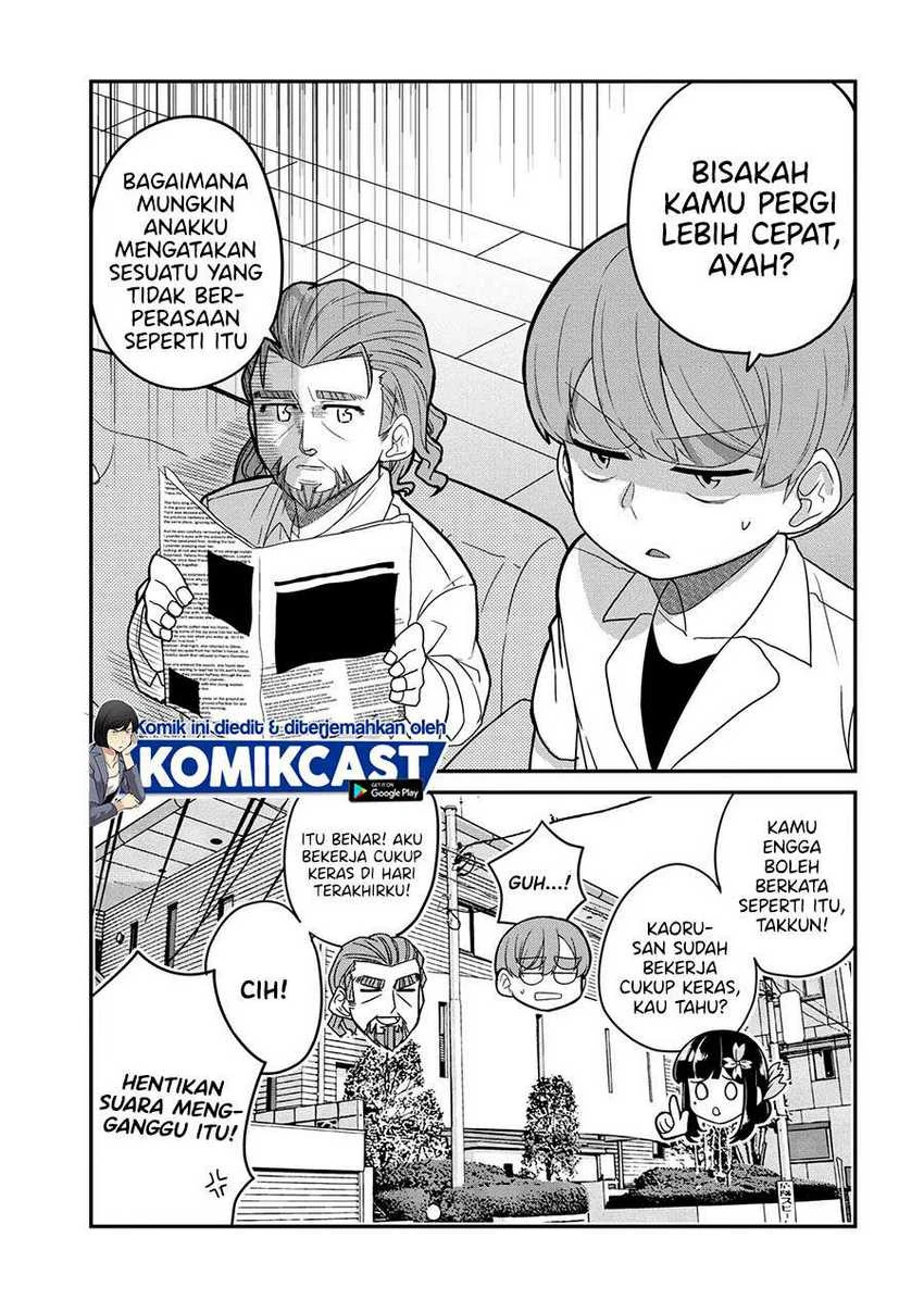 Halaman 3 — Osananajimi no Mama ja Iya? Chapter 22