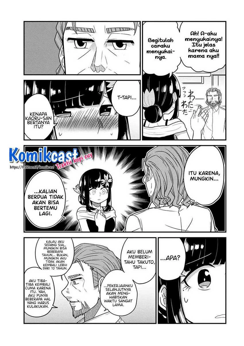 Halaman 6 — Osananajimi no Mama ja Iya? Chapter 22