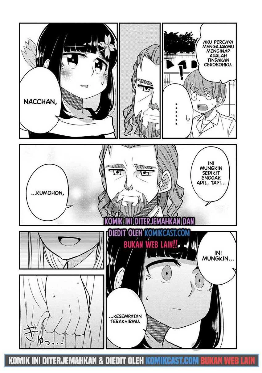 Halaman 7 — Osananajimi no Mama ja Iya? Chapter 22