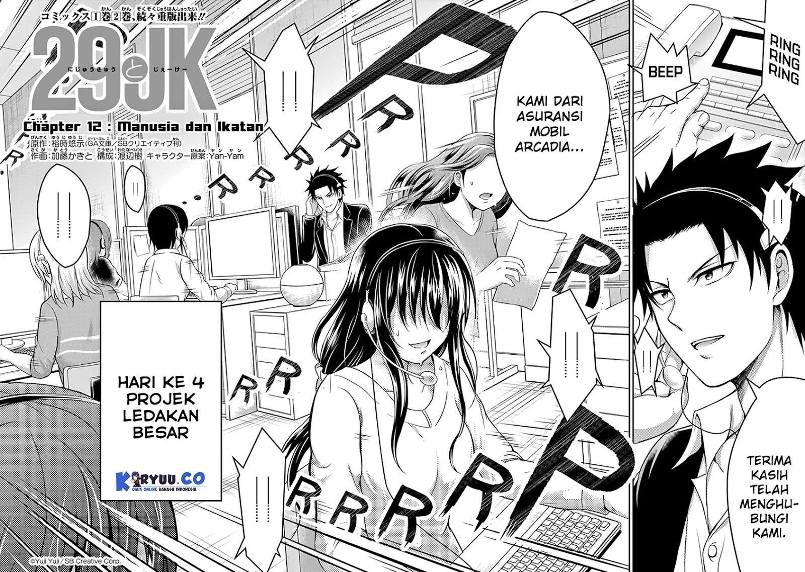 Halaman 3 — 29 to JK Chapter 12