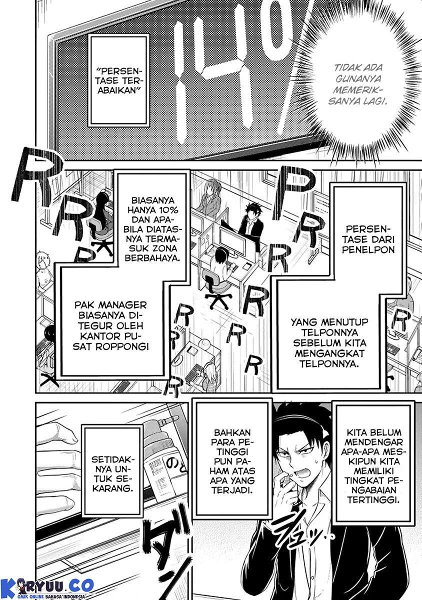 Halaman 6 — 29 to JK Chapter 12