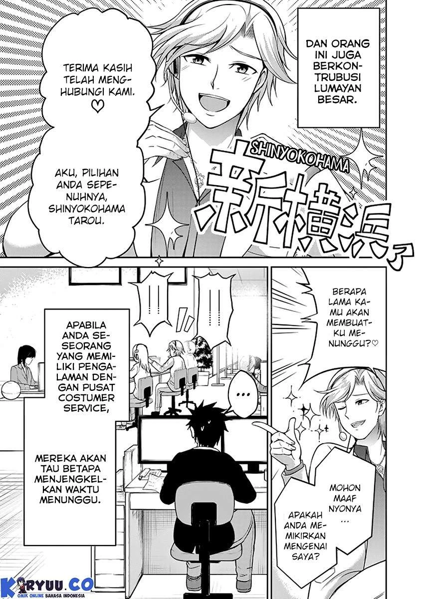 Halaman 9 — 29 to JK Chapter 12