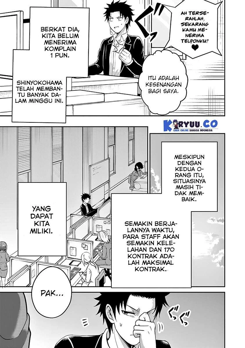 Halaman 11 — 29 to JK Chapter 12