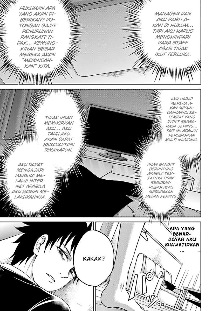 Halaman 15 — 29 to JK Chapter 12