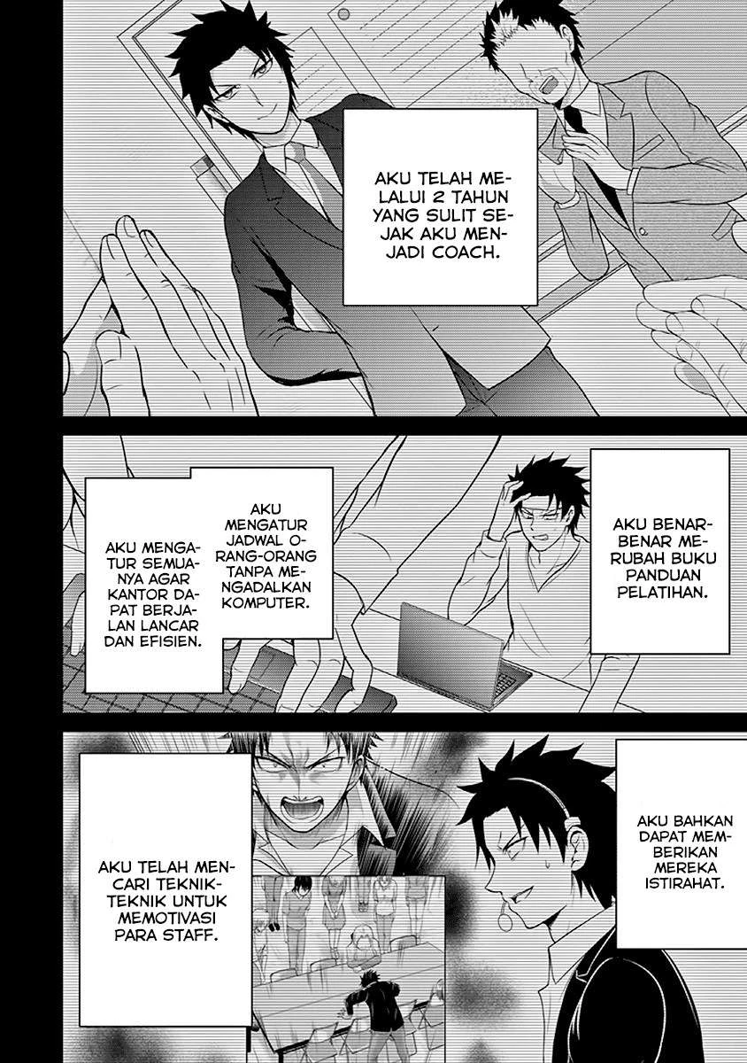 Halaman 36 — 29 to JK Chapter 12