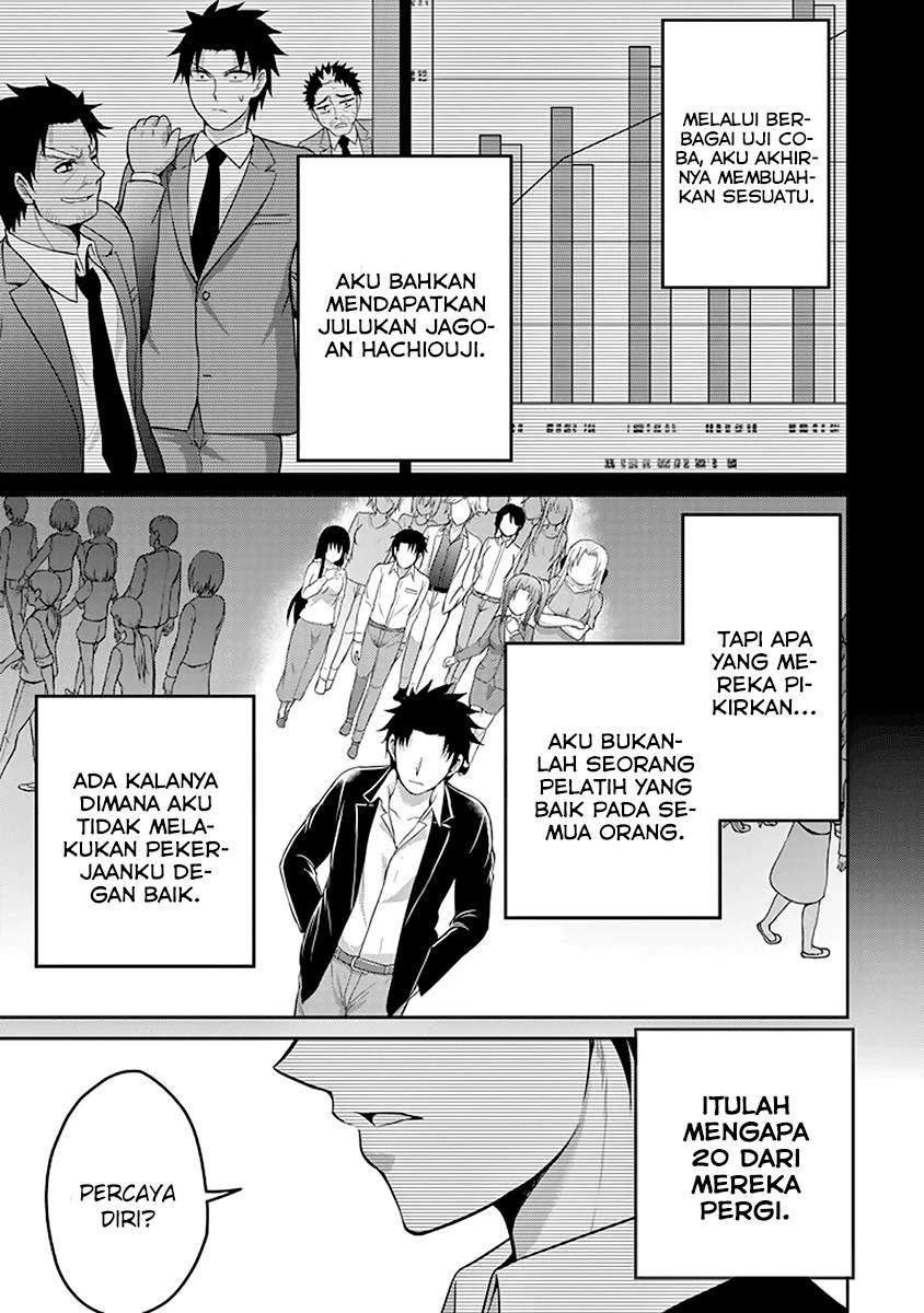 Halaman 37 — 29 to JK Chapter 12