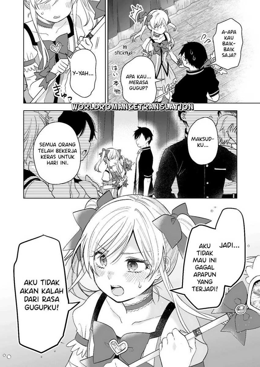 Halaman 7 — Koishita node Cast shitemita Chapter 80