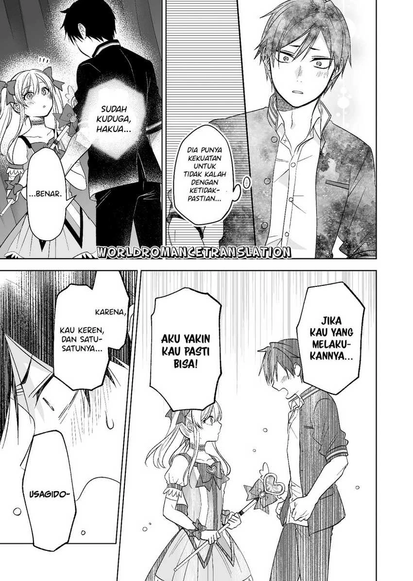 Halaman 8 — Koishita node Cast shitemita Chapter 80
