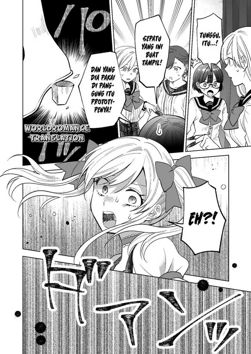 Halaman 12 — Koishita node Cast shitemita Chapter 80