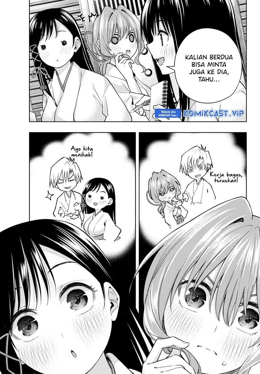 Halaman 4 — Amagami-san Chi no Enmusubi Chapter 97