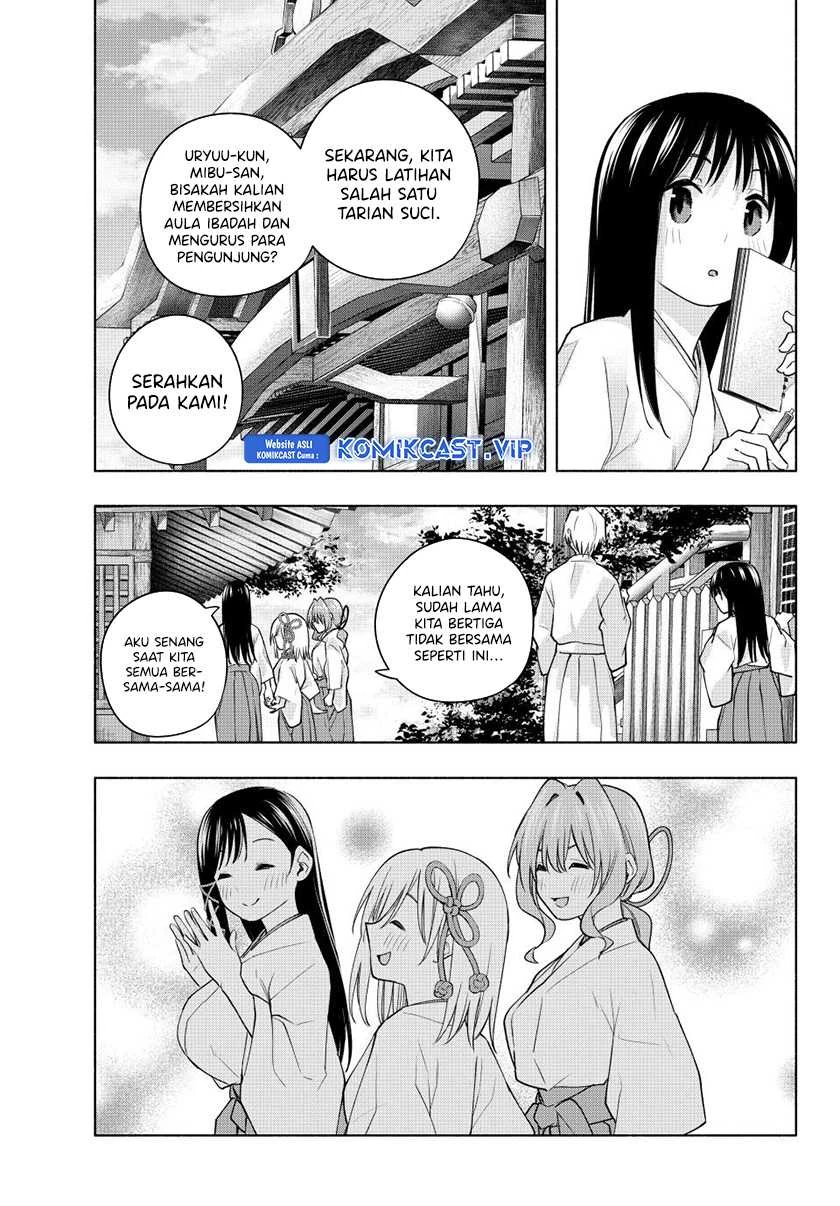 Halaman 6 — Amagami-san Chi no Enmusubi Chapter 97