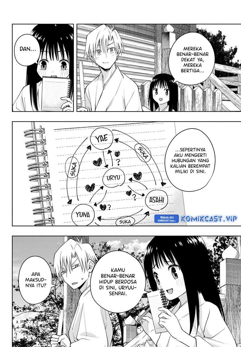 Halaman 7 — Amagami-san Chi no Enmusubi Chapter 97