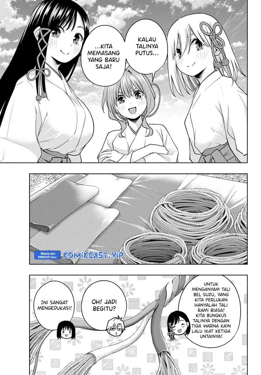 Halaman 10 — Amagami-san Chi no Enmusubi Chapter 97
