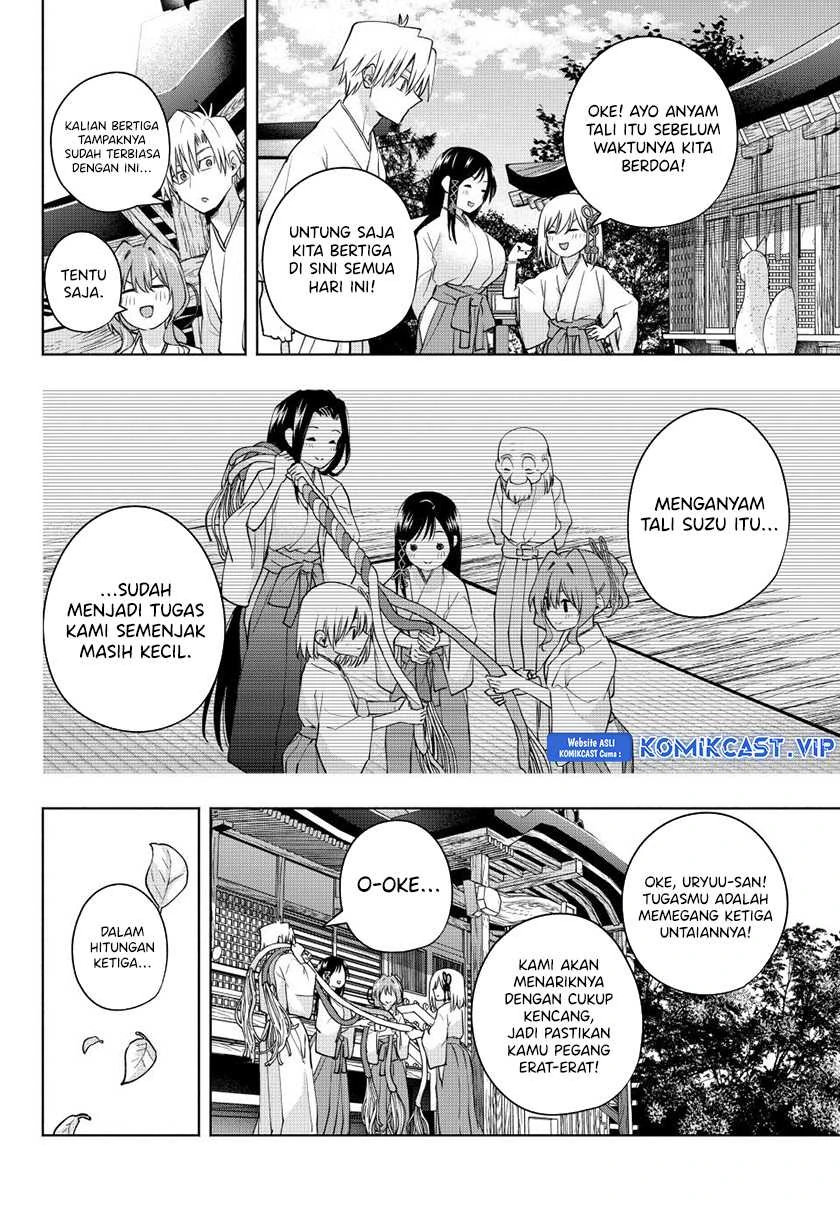 Halaman 11 — Amagami-san Chi no Enmusubi Chapter 97